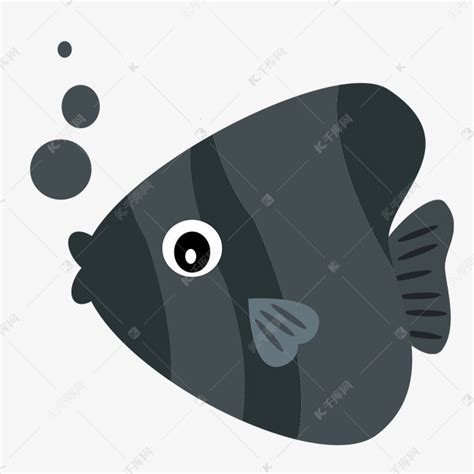 黑色小魚